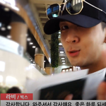 [꼭봐주세요] VIXX <b>라비</b> 출국 반가워