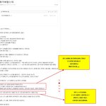 [38부산남] 내로 남불 오<b>지네</b>