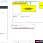 [38부산남] 신고 기능은 그냥 <b>샘플</b>인듯..