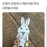 [드루와] 우리<b>반</b> 같이 익스트림<b>한</b> <b>반</b> 있냐 ㅋㅋㅋㅋㅋㅋㅋㅋ