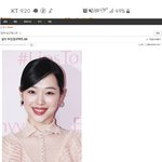 설리 <b>명예</b>훼손하는 글 어디로 이메일 보내면 돼?