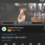 나만 해군<b>수달</b> ㅈㄴ 역겹냐 ㅋㅋㅋㅋㅋ