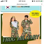 우리 자기네반 <b>반티</b> 말해보자