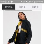 [댓글부탁해] 옷 살건데 <b>투표</b> 좀