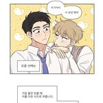 [<b>BL</b>] 스포)사랑스러운 서선율