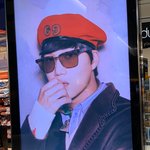 [EXO] 카이 구찌 글로벌 캠페인 <b>런던</b> 공항에서도 포착