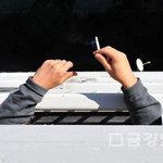 [댓글부탁해] 극혐 <b>흡연자</b>
