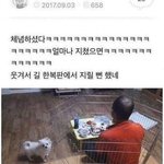[댓글부탁해] 원래 다들 <b>생일때</b> 우울해?