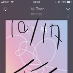 [방탄소년단] 너튜브 광고