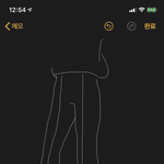 [댓글부탁해] <b>이런</b> <b>바지</b> 어디서파는지 아는사람