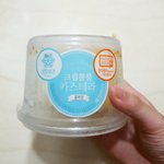 [드루와] <b>Cu</b> 케이크 이거 꼭 먹어바바