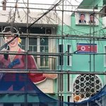 일년뒤 전국에 퍼질 술집 컨셉