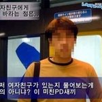 [댓글부탁해] 방에 <b>거미</b> 있는데 어떡해ㅠㅜ