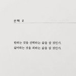 [댓글부탁해] <b>공차</b> 최애맛이랑 어떻게먹는지 알려주