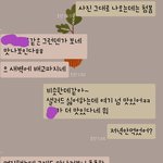 남자가 예민한거 같은데