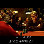 숨은 <b>명작</b>영화네