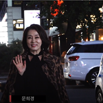 [연예인] <b>이영은</b>X이채영 ++ 여름아 부탁해 종방연 ㄱ!
