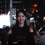 [댓글부탁해] 여름아 부탁해 <b>종방연</b> 수고하셨습니다