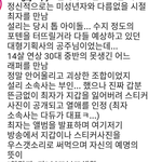 판녀들에게