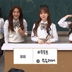 우유 매니아라는 러블리즈 <b>케이</b>