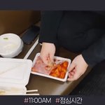 다이어트때문에 도시락 싸서 다닌다는 <b>찬미</b>