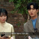 어제 어쩌다발견한하루 본사람!!!!! 인터뷰 짤 푼다!!!