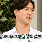 <b>아들</b> 사진 가게에 걸지 않겠다던 고경표 부모님