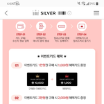 [일상이야기] 할리스 처돌이들 잇니,,,,조언좀