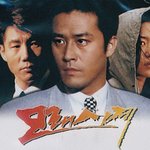 작가 지망생들이 뽑은 최고의 드라마