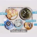[모두드루와] 이거 4000원내고 먹을<b>의향</b>있음?