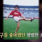 무려 초등학교 때 버스킹 했던 가수