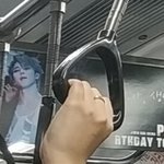 [EXO] <b>지하철</b>에서 고릴라 봄
