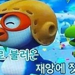 피부고ㅓ에서 <b>드름</b>이 싹 다 짯는데