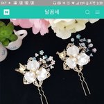 [댓글부탁해] 염아라는 이름어때?