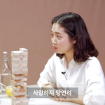 나 이분 스타일 너무 <b>조타</b>