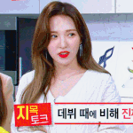 [댓글부탁해] 교복에 반<b>묶음</b> 어때