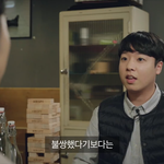 이분 보자마자 <b>비버</b>가 생각낫어