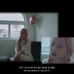 <b>설리</b>는 사람들에게 잊혀지는 게 무서워서