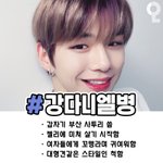 내일 <b>체대</b>인데 집에서반티입구갈까..?