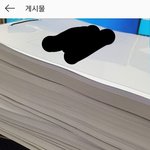 연예인 악플 고소 담당 변호사가 <b>SNS</b>에 올린 거