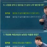 [ㅈㄱㄴ] 초딩때 가르치신 원어민쌤이 만나자는데