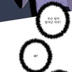 [<b>BL</b>] ㅅㅍ)아포리아 오늘 겸이