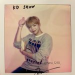 [강다니엘] 강다니엘 이 폴라도 <b>예쁘다</b>