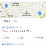 [댓글부탁해] 남편이 유흥<b>주점</b> 단란<b>주점</b> 도우미 노래방이랑 놀았어요