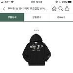 [댓글부탁해] 후아유 후드<b>집</b><b>업</b> 유행 지낫냐