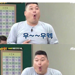<b>봉사</b>왔는데