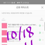 [방탄소년단] <b>팝업</b>스토어 굿즈 리스트