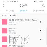 [방탄소년단] 그 캐릭터가 돌둥 추는거 미친 귀여움이네