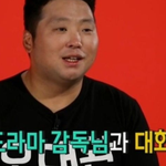 ??? : 우리 <b>퀴어</b> 영화 찍었어요