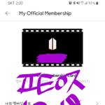 [방탄소년단] ㅋㅋㅋㅋㅋㅋㅋㅋㅋ나를 너무 못믿겠다